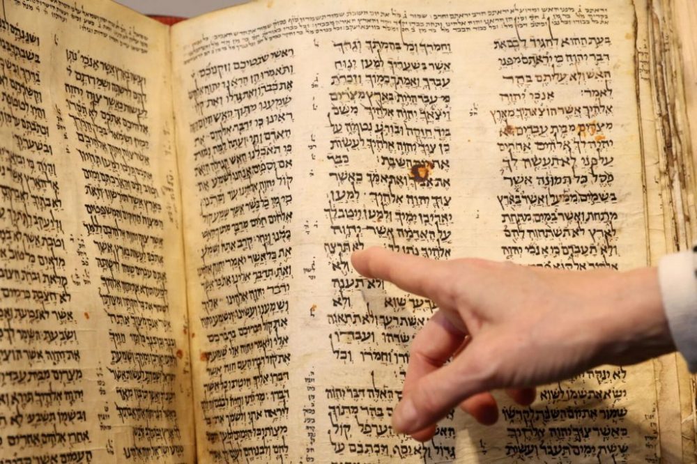 Codex Sassoon: 10th Century Hebrew Bible That Led To The Formation Of ...